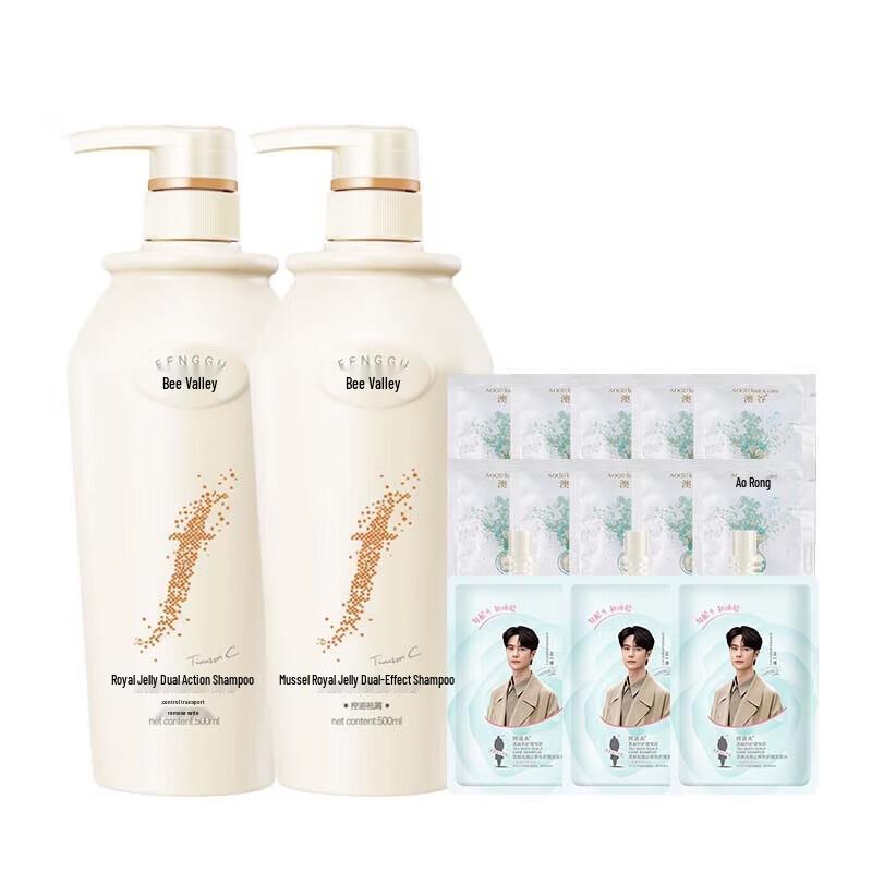 Adorff Plant-Extract Anti-Dandruff & Volumizing Shampoo