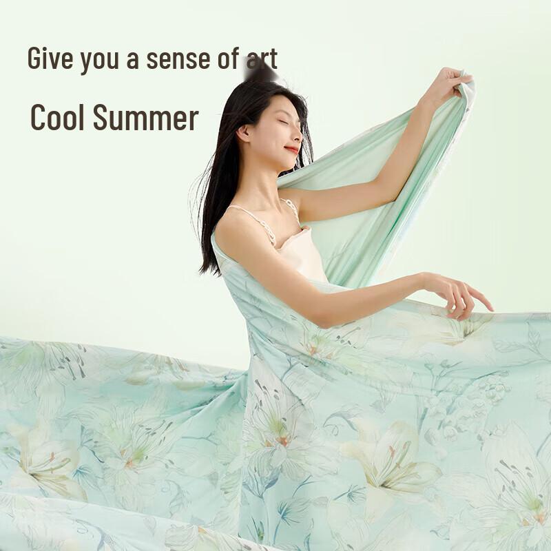 Hengyuanxiang Antibacterial Summer Cooling Quilt