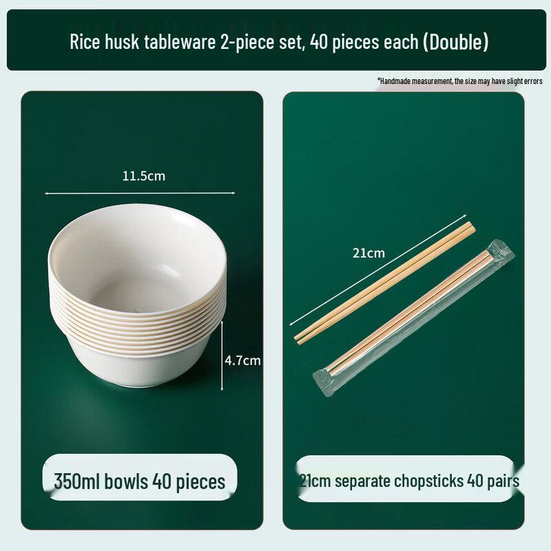 Seven Power Eco-Friendly Rice Husk Disposable Tableware