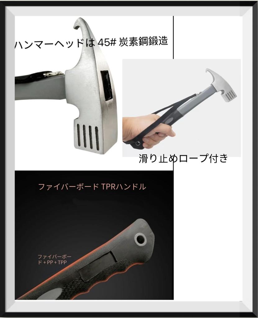 Guy Rope and Adjustable Hardware for Includes Tent Camping 30cm Forged Storage Metal and Adjustable Steel Tarp Pitching Peg Peg Storage Tarp Tent Tool