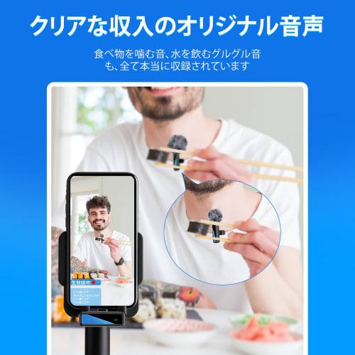 Dual wireless microphone, USB rechargeable, with noise reduction, and two windscreens included, black