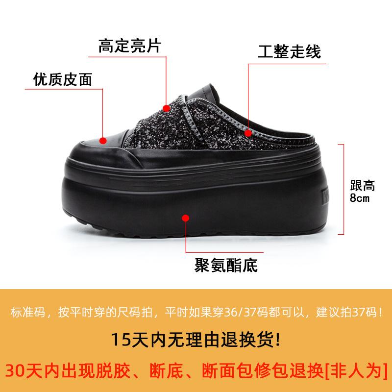 Baotou half slippers women's 2025 new Velcro simple heeless slippers women's casual platform shoes women's fashion