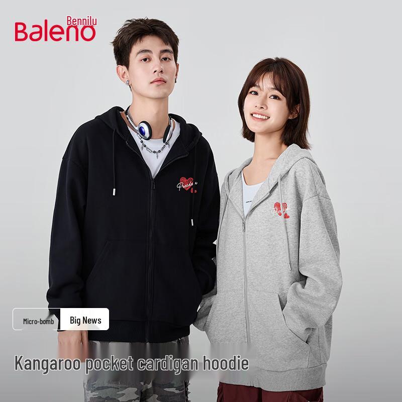 

Baleno Men s Casual Hooded Sweatshirt Jacket XL