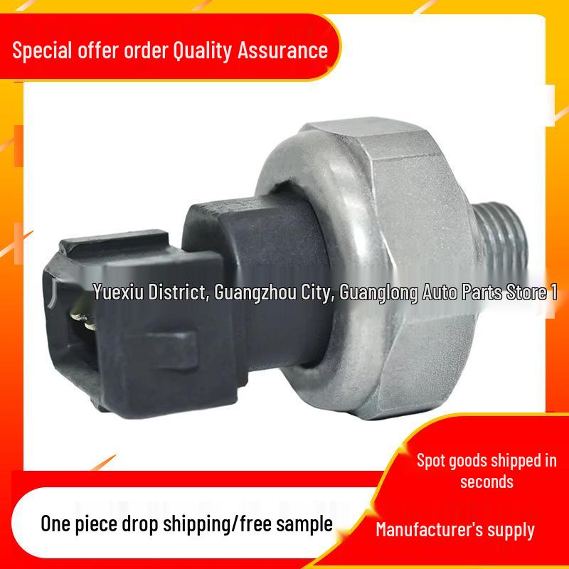 

Mercedes-Benz Car AC Pressure Switch A6395420818