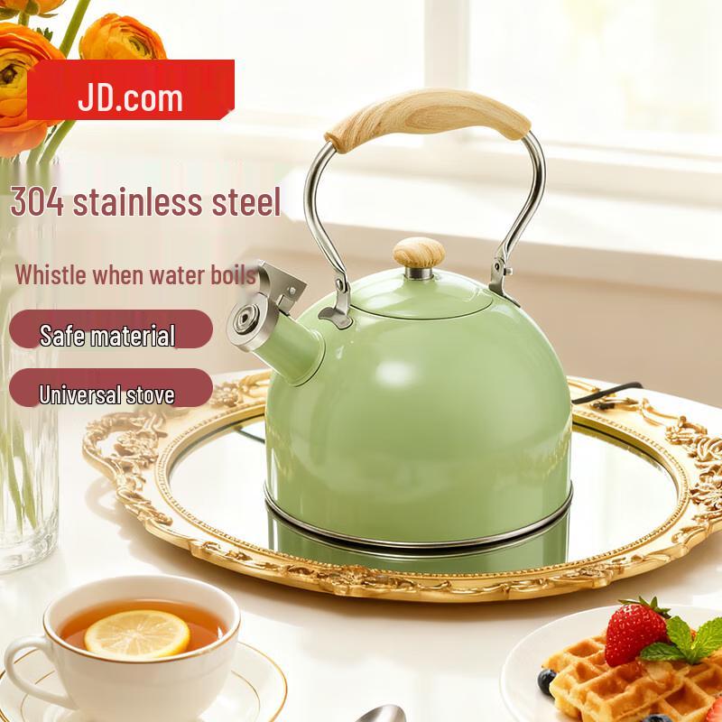 Свистящий чайник для плиты Jingdong Zhizao