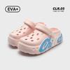 Height-increasing Thick-soled Hole Shoes Women's New Summer Outer Wear Runaway Not Tired Feet Show Legs Long Beach Sandals Non-slip Slippers