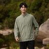 Men's Summer Ice Silk Sunscreen Clothing UPF10 + Light and Breathable Stand-up Collar Outdoor Skin Clothing Quick-drying UV Protection