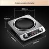 YuYang 3500W Concave Induction Cooker with Soup Pot CN plug (adapter included)