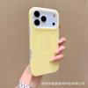 Jelly magnetic suction is suitable for iPhone17promax liquid silicone mobile phone case Apple 16 solid color simple anti-drop cover.
