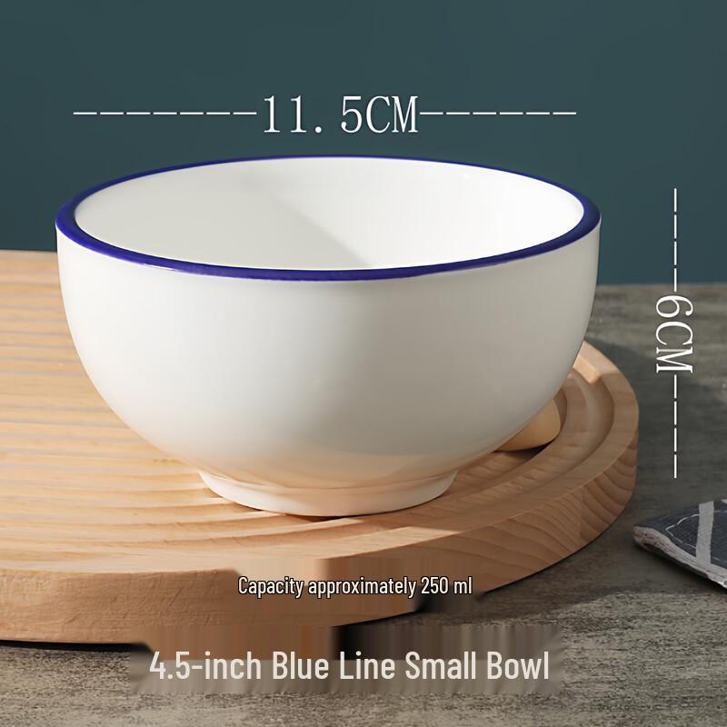 

Thickened Ceramic Noodle Bowl Set
