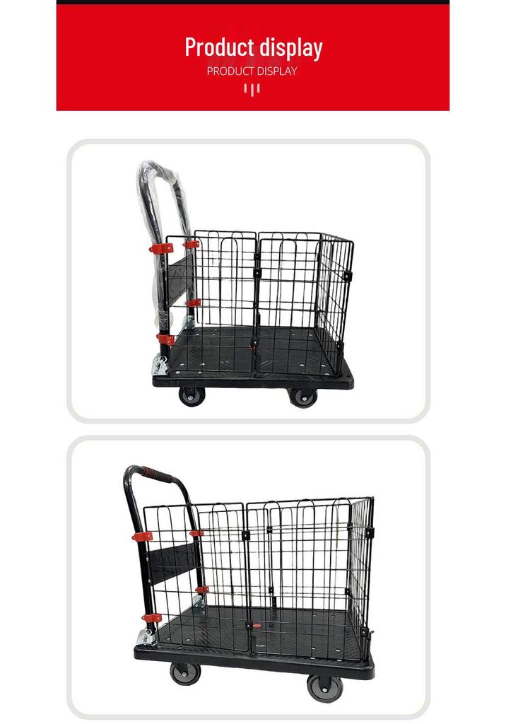 Compact High-Fence Cart for Quiet Transport, Foldable Warehouse Flatbed, Household Storage Trailer