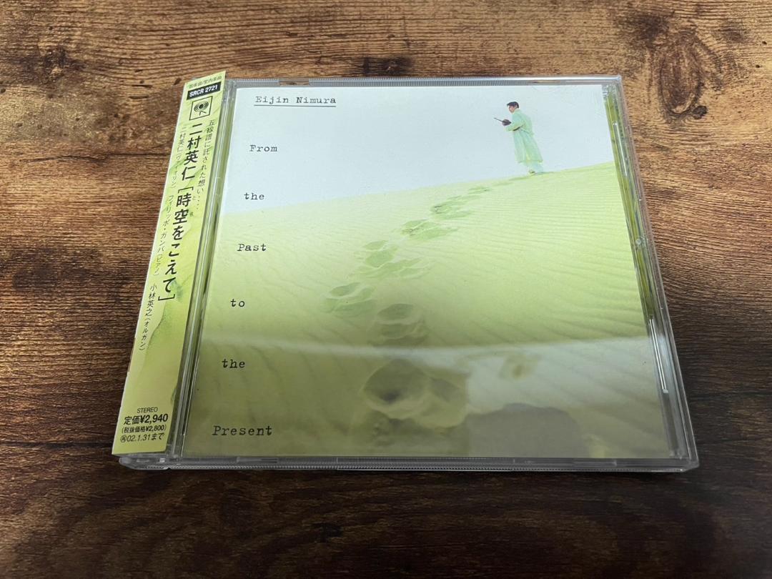 

[USED] Hidehito Nimura CD “Beyond Time and Space” Violinist