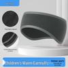 Children's Winter Ear Warmer Headband: Thick Fleece, Windproof, Cold-Proof for Running, Skiing, and Cycling.
