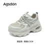 Augustine Daddy Shoes Women's 2025 New Autumn Platform White Sneakers Student Lightweight Running Casual Shoes