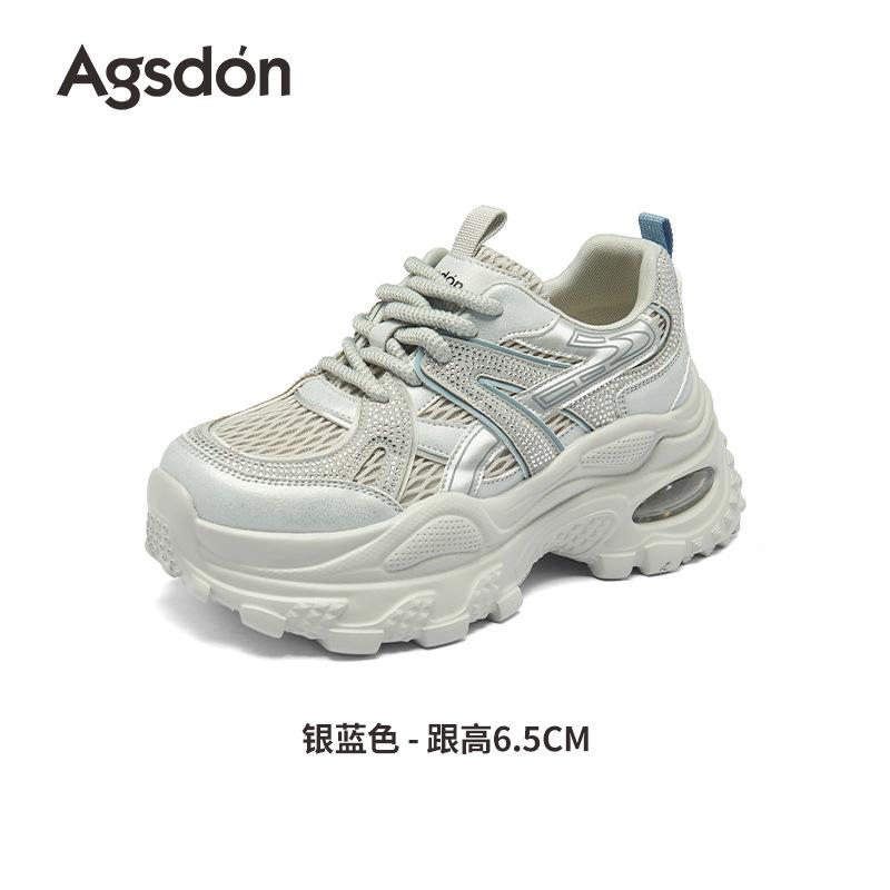 Augustine Daddy Shoes Women's 2025 New Autumn Platform White Sneakers Student Lightweight Running Casual Shoes
