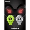 Casio G-Shock GA-V01-9AJF Men's Watch Neon Yellow Digital Waterproof Timepiece