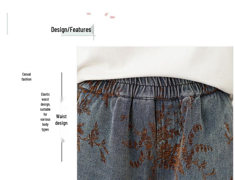 Women's High Waist Wide Leg Retro Jacquard Jeans - Plus Size, Versatile Spring/Autumn