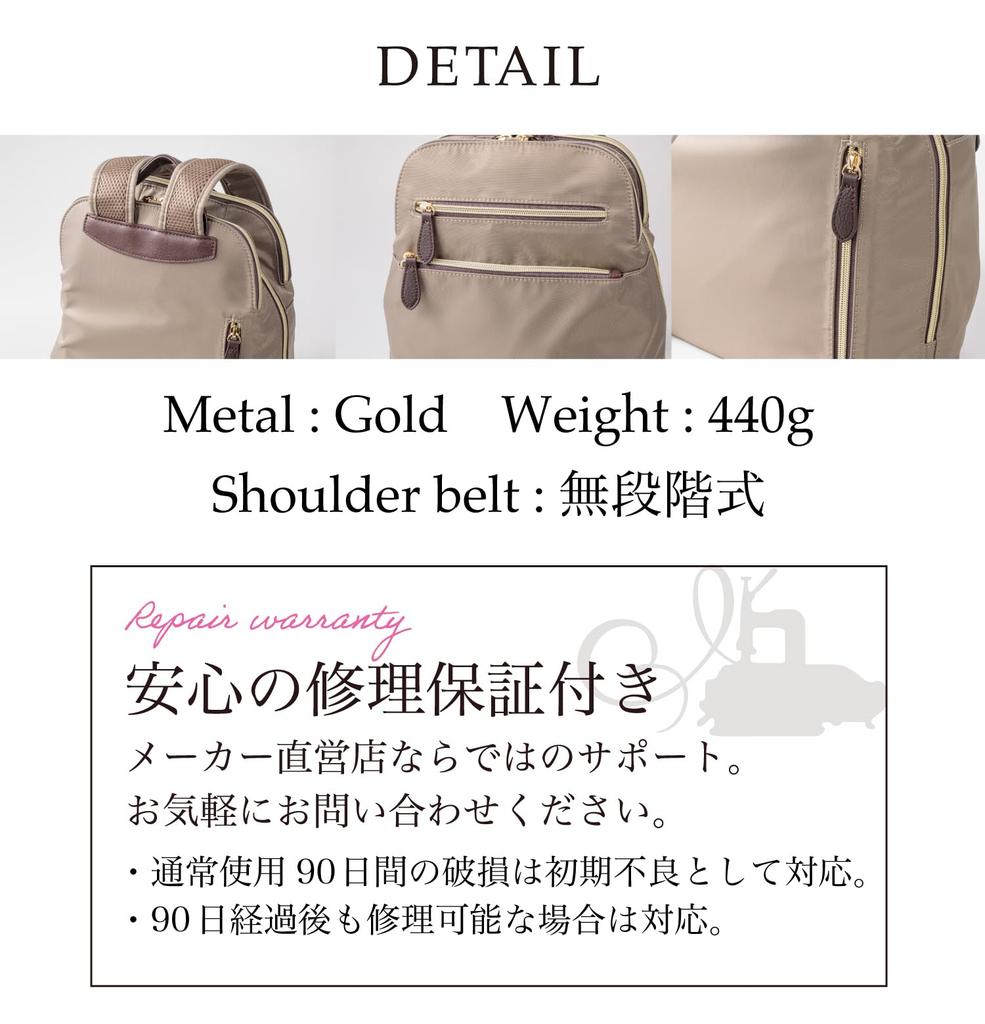 [IMAI BAG seit 1977] Imai Bag QUAY Nylon Rucksack, Echtes Leder, Leicht, Wasserabweisend, Schlichtes Design (99373 Greige)