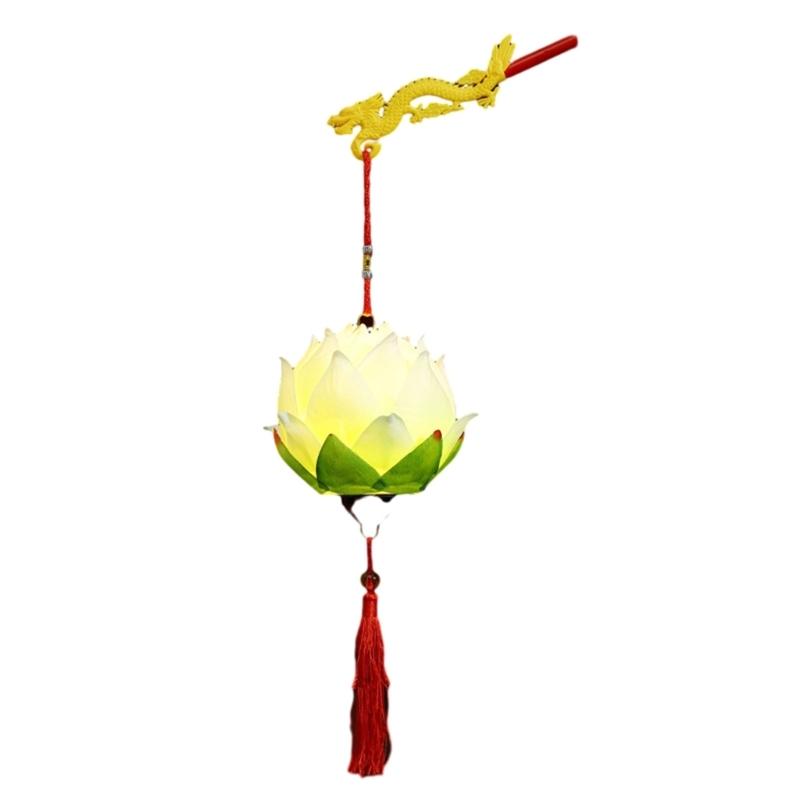 Flower Lanterns Handmade Toy DIY Glowing Lanterns 2024 New Year Decoration Props белый