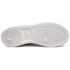 New Nike Court Vision Low 'White Pink Glaze' Women's CD5434-110