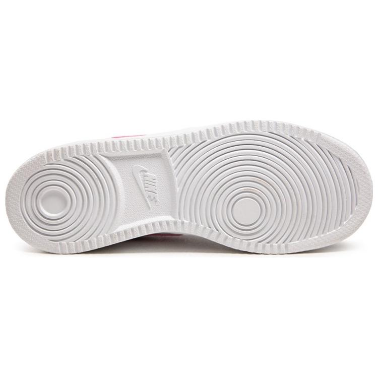 New Nike Court Vision Low 'White Pink Glaze' Women's CD5434-110