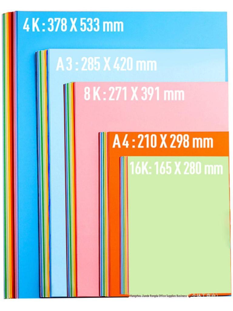 A4/A3 farbiger Karton Bastelpapier für Origami und Kunstprojekte