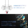USB Type-C In-Ear Headphones with Microphone, Compatible with All Type-C Ports, Closed-Back Design, Hands-Free Calling, Volume Control, Music