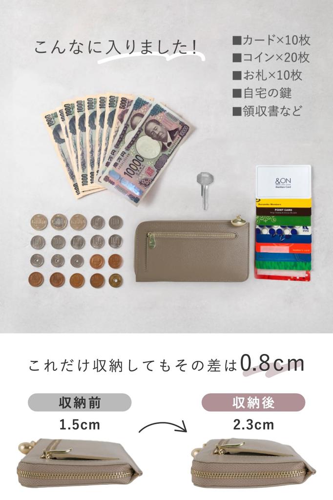 LASIEM [Himeji Leder x Made in Japan] Damen Geldbörse, Klein, Kompakt, Echtes Leder, Skimming-Schutz, Reißverschluss rundum, Hellbeige