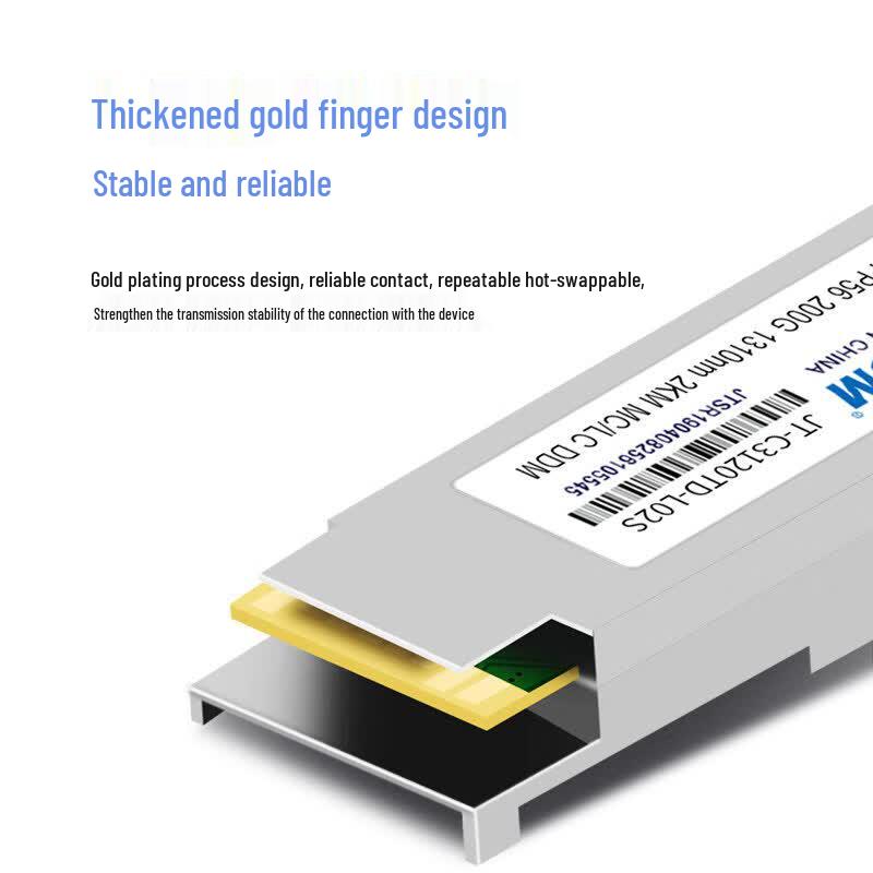 Jingtang QSFP56 200G Optical Transceiver