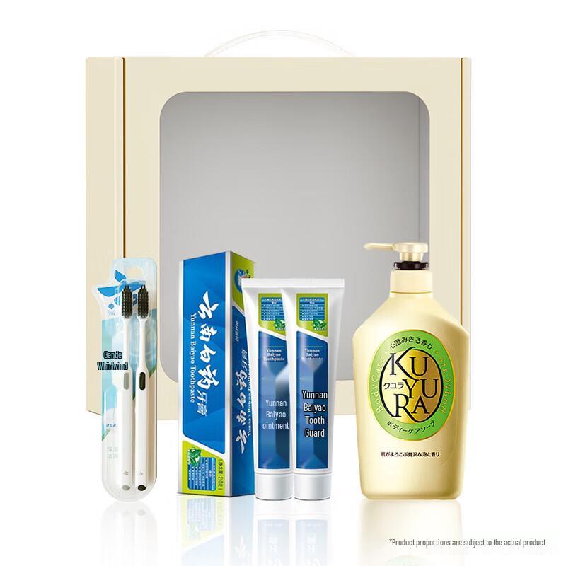 KUYURA Personal Care Set