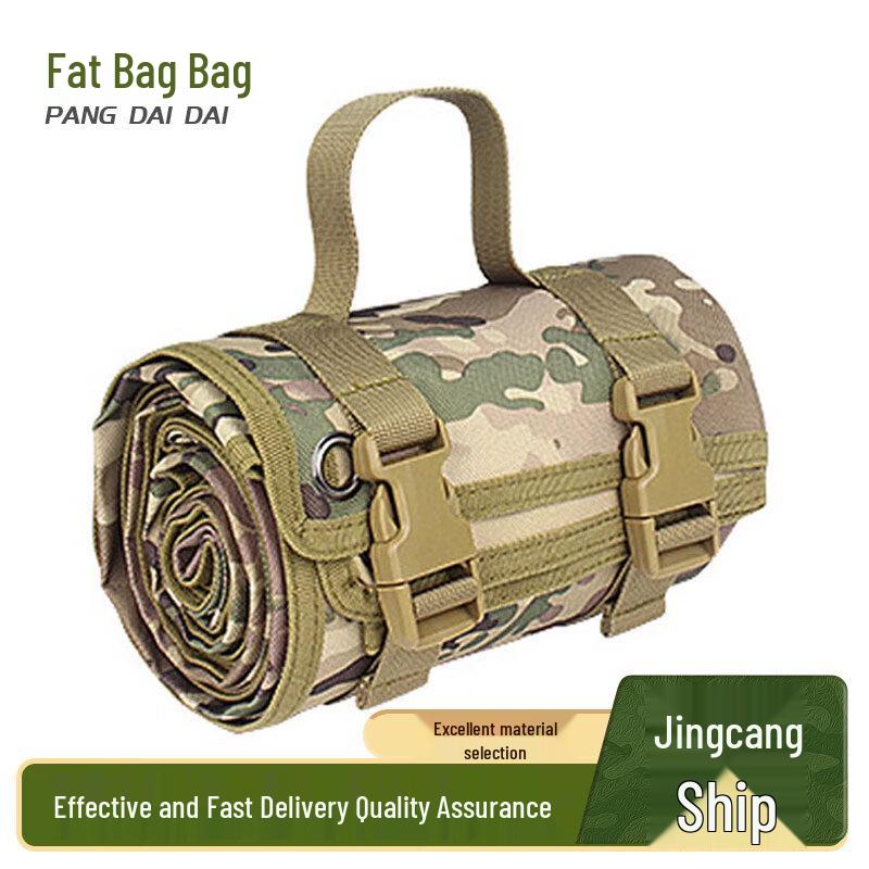 Fat Bag Outdoor Tactical Shooting Mat