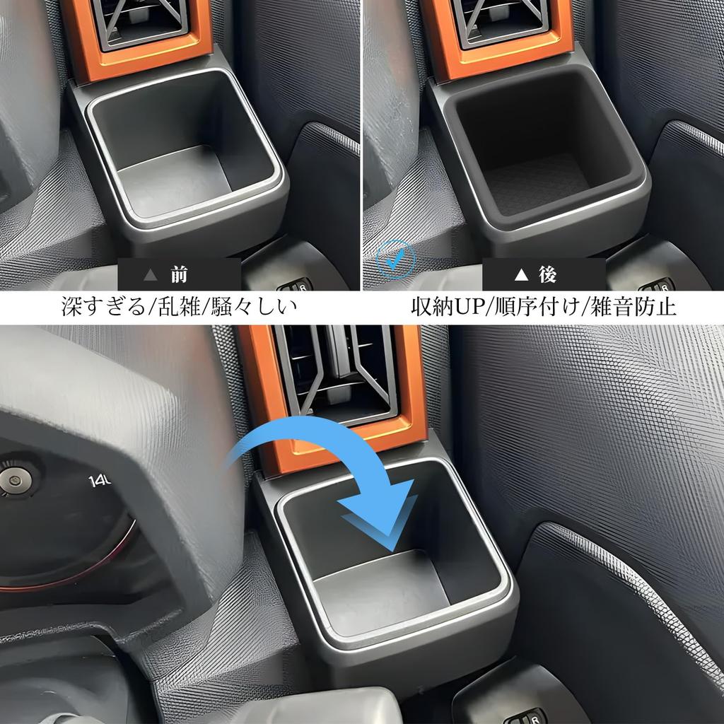 Coleya Cup Holder for Daihatsu Taft Side Console Tray with Surface Easy Installation Car Accessory Holder/Drink LA900/910S (2023.4~) -