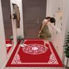 Entrance Door Mat Large Entrance Mat Dirt Resistant Door Mat Household Carpet Entrance Mat Foyer Outdoor