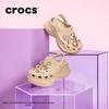 Crocs Women's Retro ClogBAE Sandals