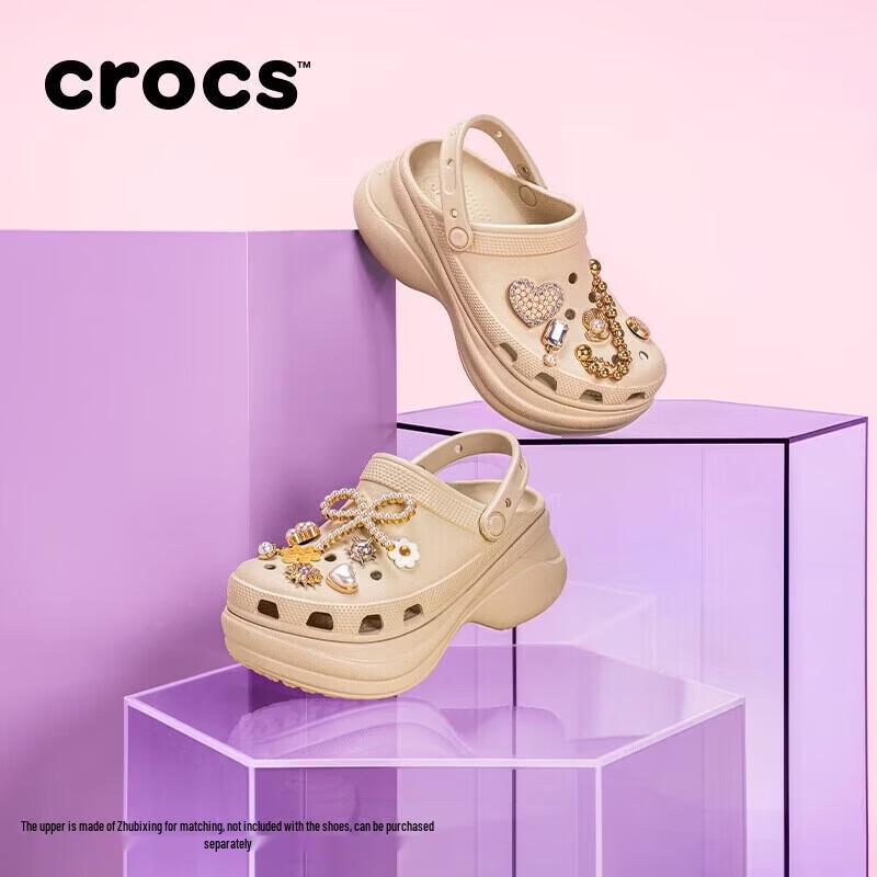 Crocs Women's Retro ClogBAE Sandals