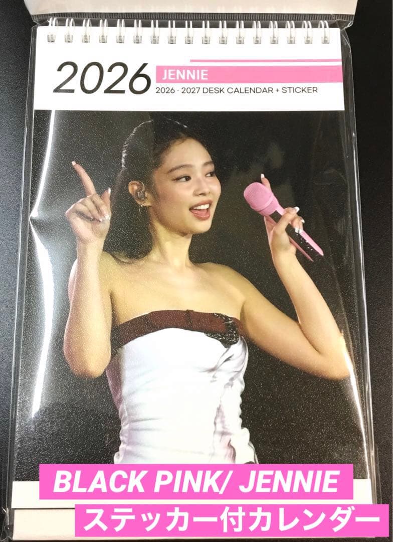 

[USED] JENNIE 2026-2027 DESK Calendar