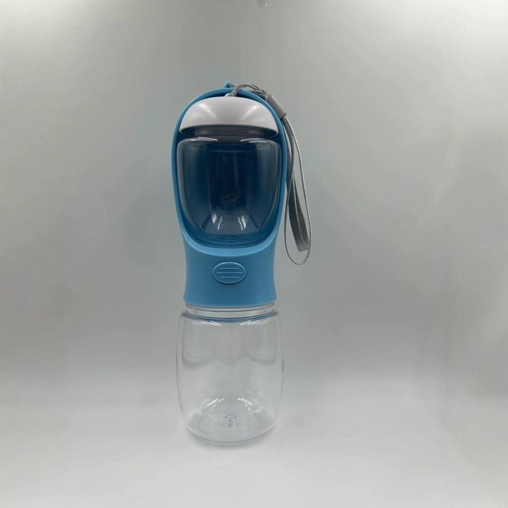 Pet Water Bottle With Feeder For Dogs And Cats Outdoor Travel Portable Plastic