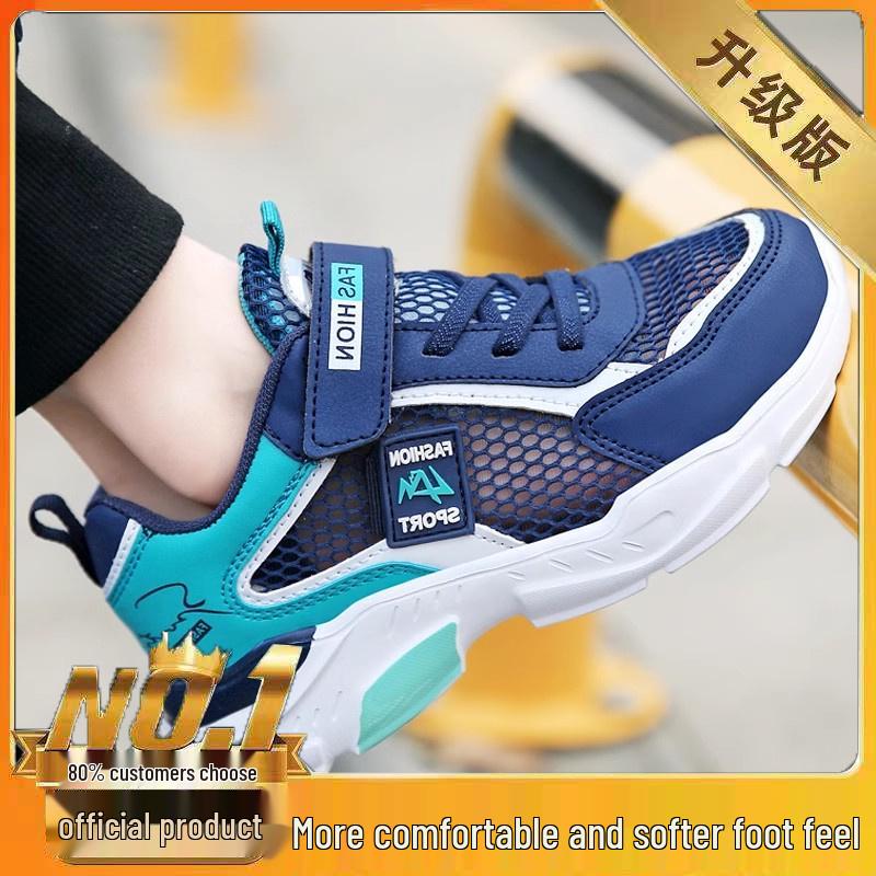 Tênis de Corrida Respirável de Malha para Meninos – Sola Macia, Design 2025