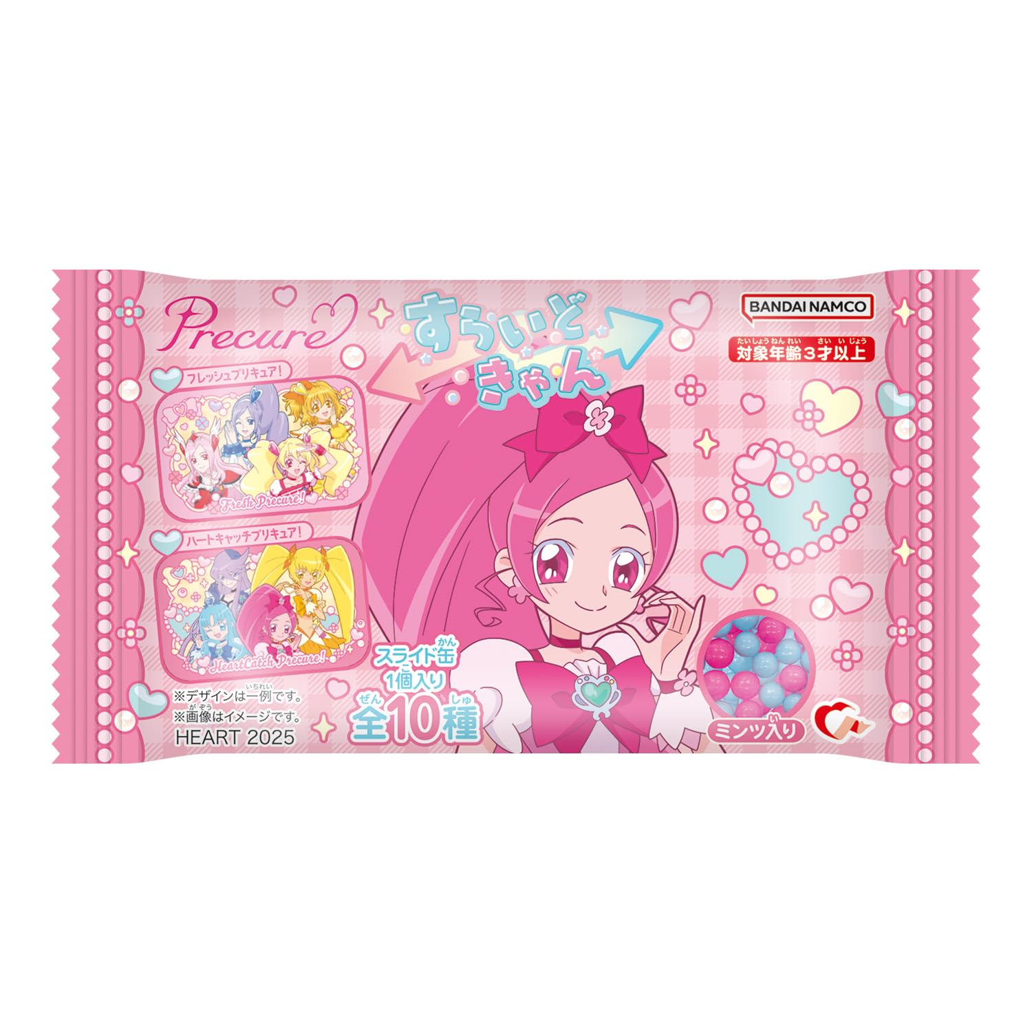 

Сердце Слайд Конфета PreCure Fresh Heart Catch Освежающий Набор Игрушек из & Конфеты/Конфеты [Коробка 10]
