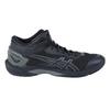Asics GELBURST 27 Basketball Adult Shoes, Unisex,