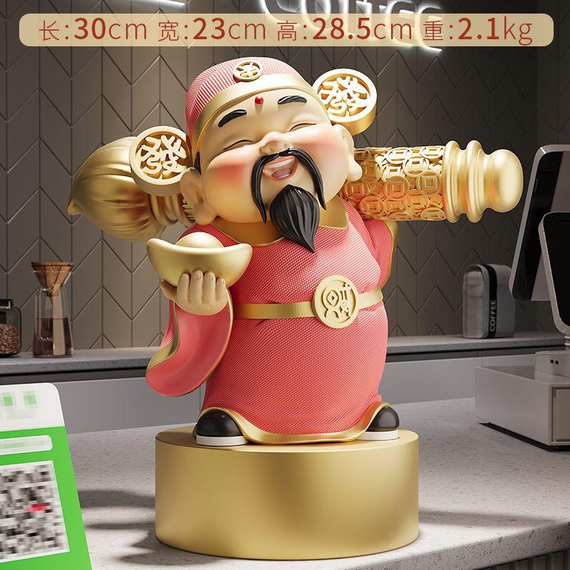 

Бог богатства украшения Открытие магазина компании Подарки Украшение стойки регистрации Простая гостиная Домашнее крыльцо Украшение рабочего стола