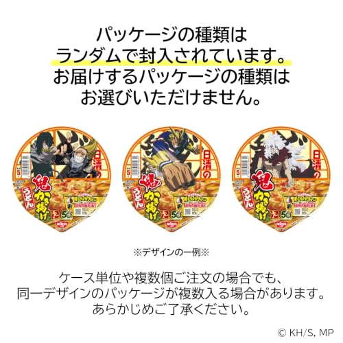 Donbei Oni Kakiage Udon Boku no Hero Academia Package 96g