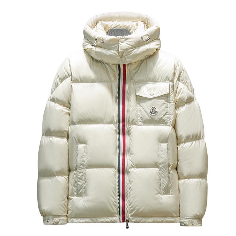 

Unisex Rainbow Short Down Jacket: Versatile, Warm, Windproof, Trendy Duck Down for All Seasons. L білий