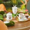 JOYYE Wonderland Mug with Lid & Spoon