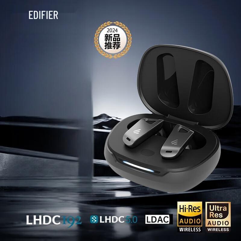 

EDIFIER NeoBuds Pro3 True Wireless ANC Earbuds