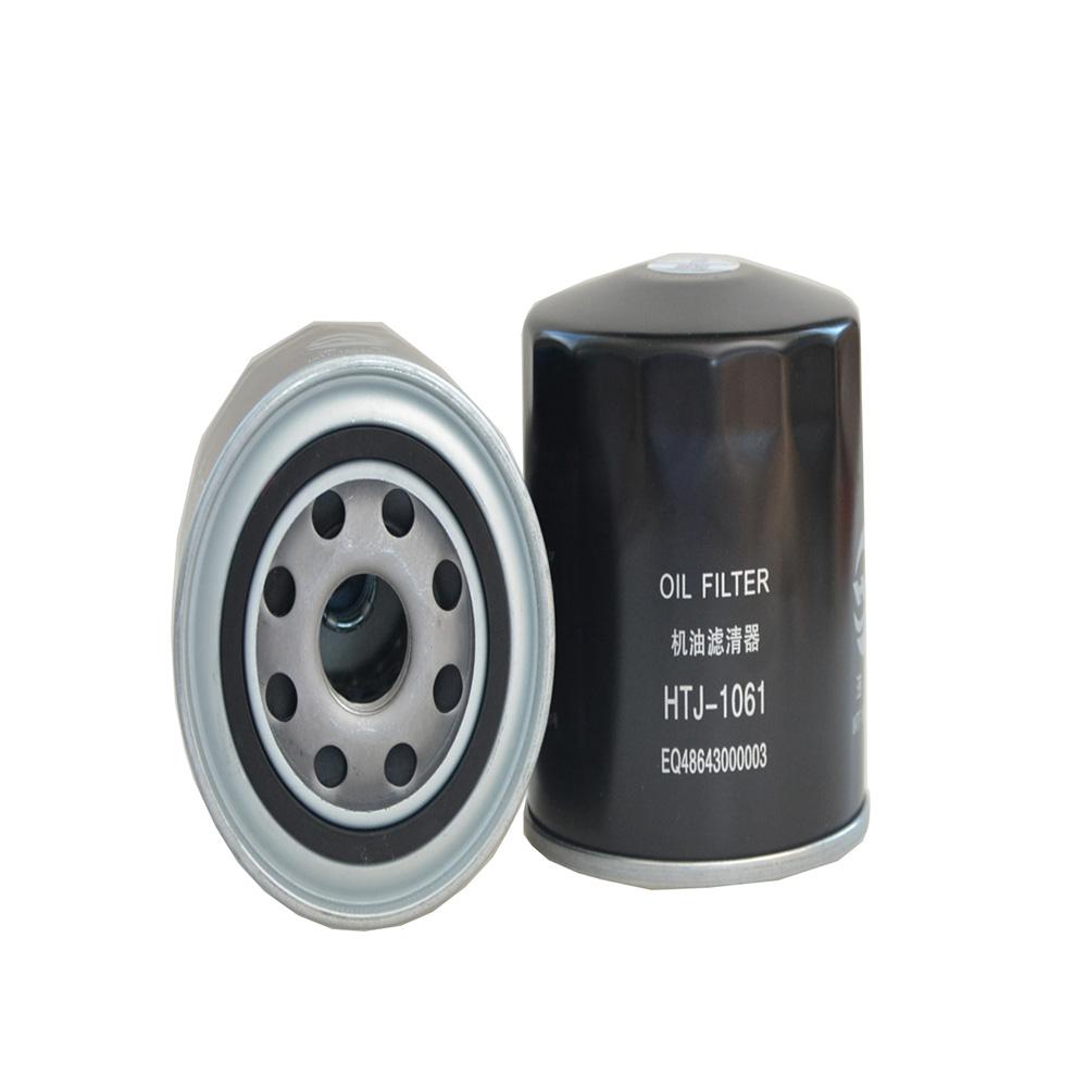 

Car Oil Filter For FOTON OLLIN 2.0L (2015-2018) MP-X 2.0 L (2014-) SAP 2.0L (2012-2018) OEM EQ48643000003 Element Engine HTJ-1061