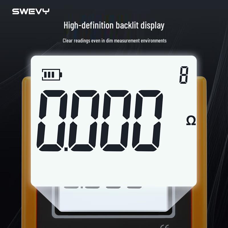 Suwei SW6201 DC Low Resistance Tester (CN version)