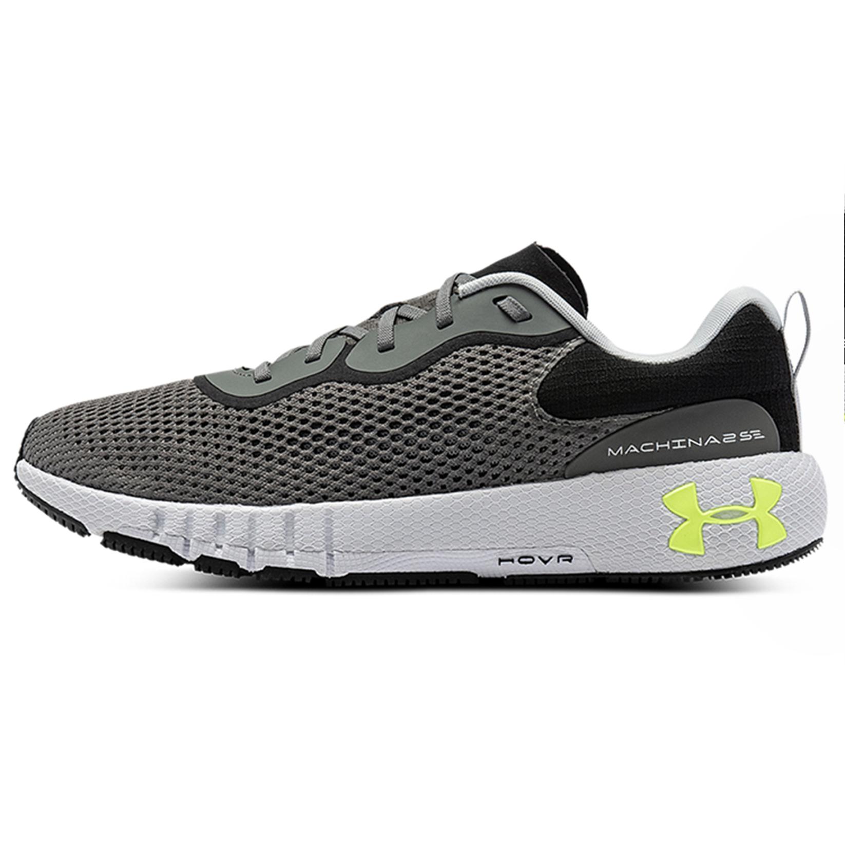 

Under Armour Hovr Machina 2 Se Concrete Black 3024738-100 45