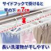 Ohe Laundry Drying 48 34cm L x W x 35cm HOS Foldable Corner Hanger Hanger, White, Pinch, 76.5cm H,