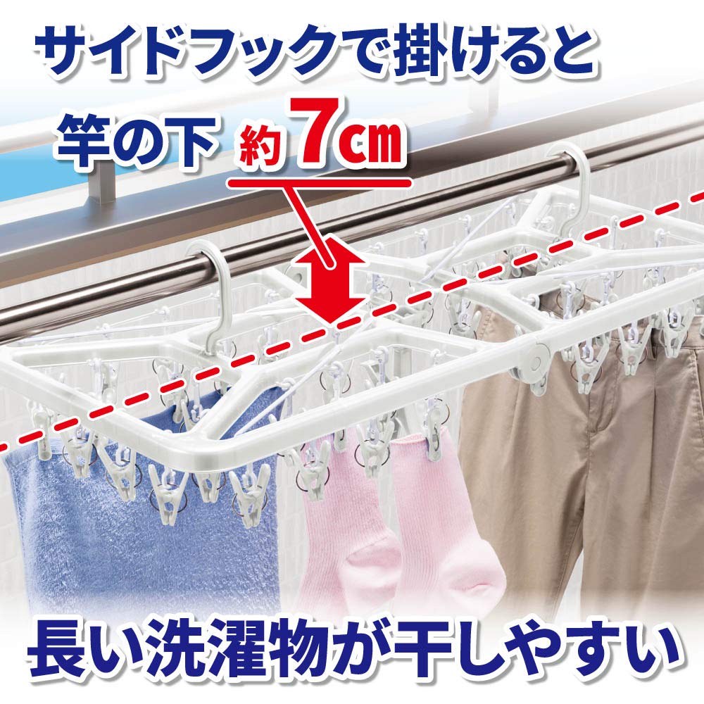 Ohe Laundry Drying 48 34cm L x W x 35cm HOS Foldable Corner Hanger Hanger, White, Pinch, 76.5cm H,